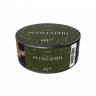 Табак Nаш Cigar Product - Розмарин 30 гр